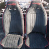 Auto Upholstery